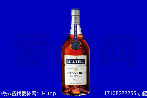 南海区马爹利回收.jpg