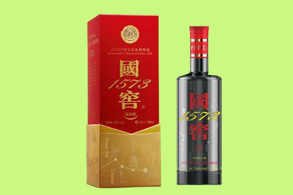 南海区回收国窖