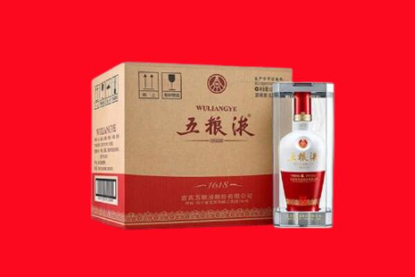 南海区回收五粮液