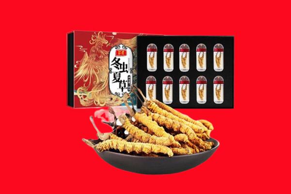 南海区回收虫草