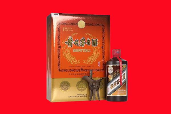 南海区回收30年茅台