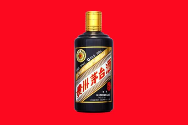 南海区回收茅台酒瓶