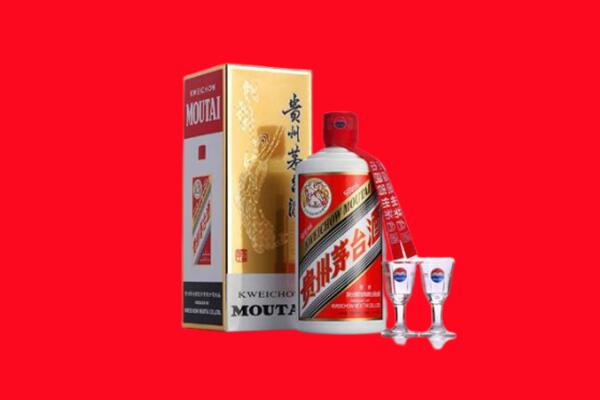 南海区回收贵州茅台酒